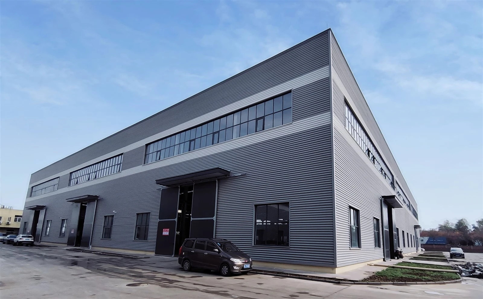 Yibaite factory.jpg Yibaite factory.jpg